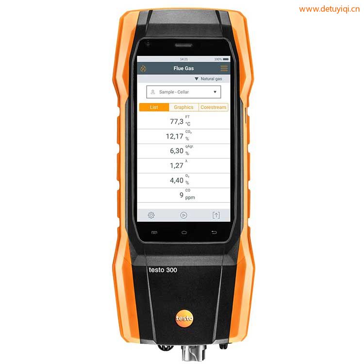 testo300LL长寿命模块炉/燃烧器测试烟气分析仪专业款(三组分)0633 3004 85