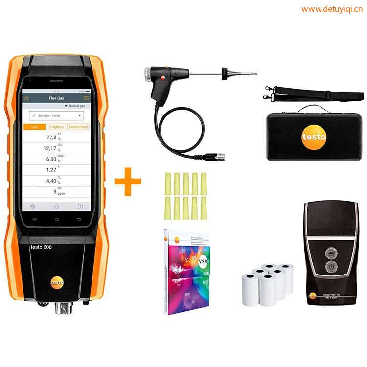 testo300烟气分析仪通用型工业款套装20564 3002 73